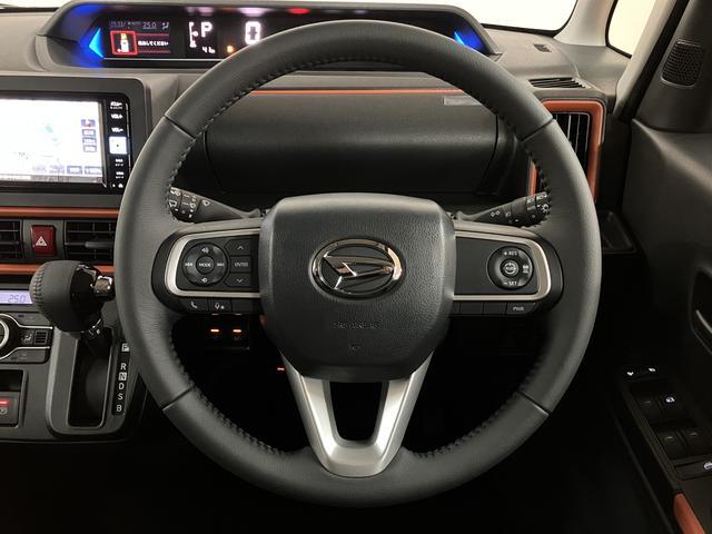 タントファンクロスターボリミテッド　Ｒ８年式／ＡＣＣ／ＥＴＣバックモニター対応カメラ　運転席・助手席シートヒーター　純正アルミホイール　ターボ　両側パワースライドドア　電動パーキングブレーキ　オートブレーキホールド　ワンオーナー　スマートキー　スマアシ（大阪府）の中古車