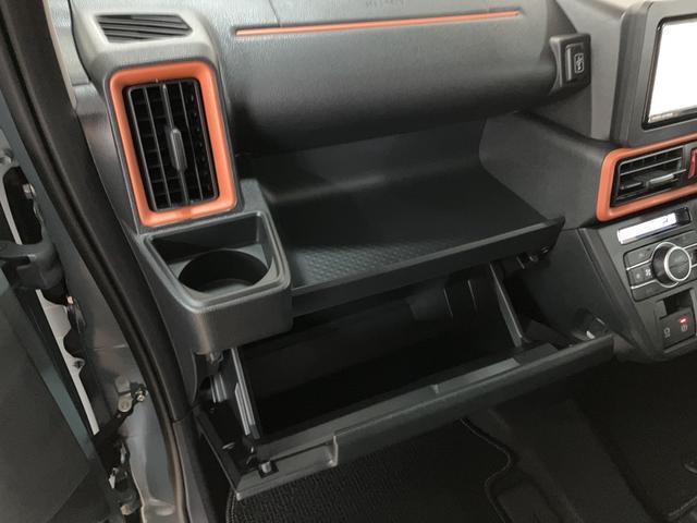 タントファンクロスターボリミテッド　Ｒ８年式／ＡＣＣ／ＥＴＣバックモニター対応カメラ　運転席・助手席シートヒーター　純正アルミホイール　ターボ　両側パワースライドドア　電動パーキングブレーキ　オートブレーキホールド　ワンオーナー　スマートキー　スマアシ（大阪府）の中古車