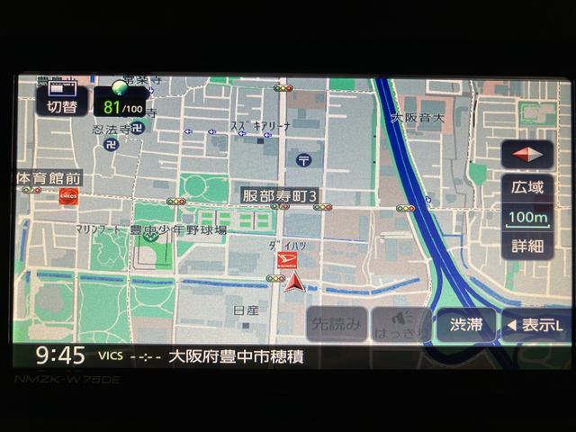 ムーヴキャンバスストライプスG ナビ/Bカメラ/安全装置/ナビ/Bluetooth/USB/TV/バックカメラ/衝突軽減ブレーキ/コーナーセンサ/アクセル踏み間違い防止/電動スライドドア/シートヒーター/LEDライト/電動パーキングブレーキ/ブレーキホールド(大阪府)の中古車