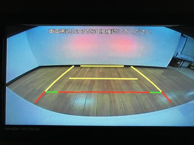 ムーヴキャンバスストライプスG ナビ/Bカメラ/安全装置/ナビ/Bluetooth/USB/TV/バックカメラ/衝突軽減ブレーキ/コーナーセンサ/アクセル踏み間違い防止/電動スライドドア/シートヒーター/LEDライト/電動パーキングブレーキ/ブレーキホールド(大阪府)の中古車