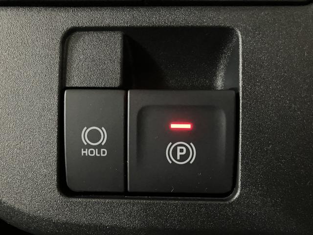 ムーヴキャンバスストライプスG ナビ/Bカメラ/安全装置/ナビ/Bluetooth/USB/TV/バックカメラ/衝突軽減ブレーキ/コーナーセンサ/アクセル踏み間違い防止/電動スライドドア/シートヒーター/LEDライト/電動パーキングブレーキ/ブレーキホールド(大阪府)の中古車