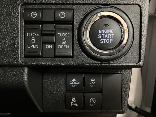 ムーヴキャンバスストライプスG ナビ/Bカメラ/安全装置/ナビ/Bluetooth/USB/TV/バックカメラ/衝突軽減ブレーキ/コーナーセンサ/アクセル踏み間違い防止/電動スライドドア/シートヒーター/LEDライト/電動パーキングブレーキ/ブレーキホールド(大阪府)の中古車