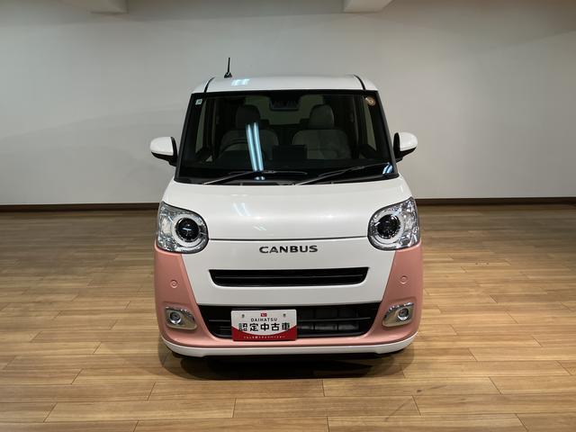ムーヴキャンバスストライプスG ナビ/Bカメラ/安全装置/ナビ/Bluetooth/USB/TV/バックカメラ/衝突軽減ブレーキ/コーナーセンサ/アクセル踏み間違い防止/電動スライドドア/シートヒーター/LEDライト/電動パーキングブレーキ/ブレーキホールド(大阪府)の中古車