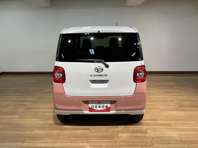 ムーヴキャンバスストライプスG ナビ/Bカメラ/安全装置/ナビ/Bluetooth/USB/TV/バックカメラ/衝突軽減ブレーキ/コーナーセンサ/アクセル踏み間違い防止/電動スライドドア/シートヒーター/LEDライト/電動パーキングブレーキ/ブレーキホールド(大阪府)の中古車