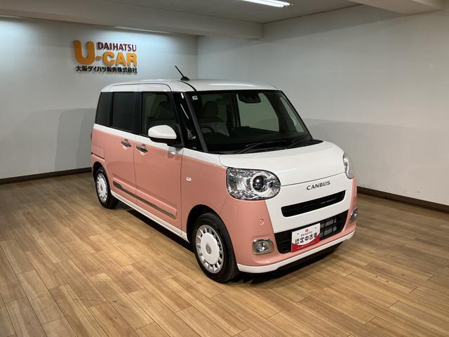 ムーヴキャンバスストライプスG ナビ/Bカメラ/安全装置/ナビ/Bluetooth/USB/TV/バックカメラ/衝突軽減ブレーキ/コーナーセンサ/アクセル踏み間違い防止/電動スライドドア/シートヒーター/LEDライト/電動パーキングブレーキ/ブレーキホールド(大阪府)の中古車