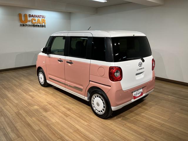 ムーヴキャンバスストライプスG ナビ/Bカメラ/安全装置/ナビ/Bluetooth/USB/TV/バックカメラ/衝突軽減ブレーキ/コーナーセンサ/アクセル踏み間違い防止/電動スライドドア/シートヒーター/LEDライト/電動パーキングブレーキ/ブレーキホールド(大阪府)の中古車