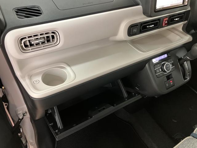ムーヴキャンバスストライプスG ナビ/Bカメラ/安全装置/ナビ/Bluetooth/USB/TV/バックカメラ/衝突軽減ブレーキ/コーナーセンサ/アクセル踏み間違い防止/電動スライドドア/シートヒーター/LEDライト/電動パーキングブレーキ/ブレーキホールド(大阪府)の中古車