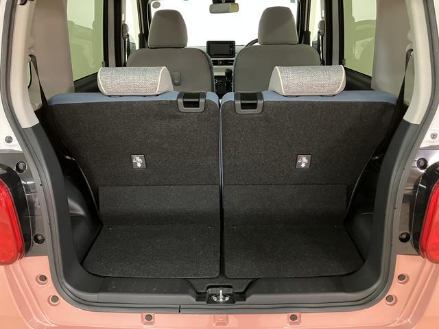 ムーヴキャンバスストライプスG ナビ/Bカメラ/安全装置/ナビ/Bluetooth/USB/TV/バックカメラ/衝突軽減ブレーキ/コーナーセンサ/アクセル踏み間違い防止/電動スライドドア/シートヒーター/LEDライト/電動パーキングブレーキ/ブレーキホールド(大阪府)の中古車