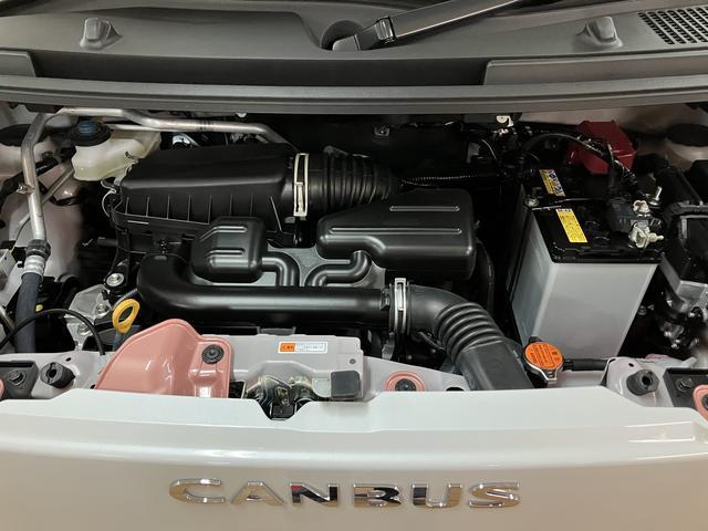 ムーヴキャンバスストライプスG ナビ/Bカメラ/安全装置/ナビ/Bluetooth/USB/TV/バックカメラ/衝突軽減ブレーキ/コーナーセンサ/アクセル踏み間違い防止/電動スライドドア/シートヒーター/LEDライト/電動パーキングブレーキ/ブレーキホールド(大阪府)の中古車