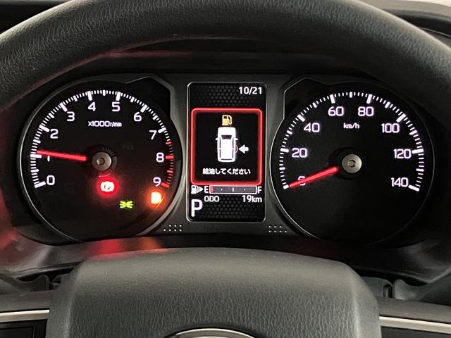 アトレーRS R8年式/バックカメラ/ACCアダプティブクルーズコントロール 両側電動スライドドア 電動格納ドアミラー LEDヘッドランプ&フォグランプ バックカメラ キーフリーシステム(大阪府)の中古車