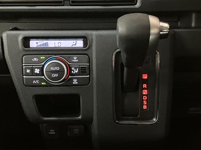 アトレーRS R8年式/バックカメラ/ACCアダプティブクルーズコントロール 両側電動スライドドア 電動格納ドアミラー LEDヘッドランプ&フォグランプ バックカメラ キーフリーシステム(大阪府)の中古車