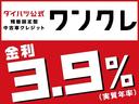 禁煙車／バックカメラ／オーディオレス／両側電動スライドドア／コーナーセンサー／前席シートヒーター／ＬＥＤヘッドランプ／フォグランプ／プッシュボタンスタート／キーフリーシステム／スマートアシスト（大阪府）の中古車