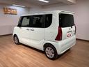 （大阪府）の中古車