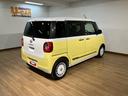 （大阪府）の中古車