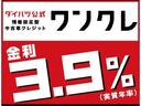 届出済未使用車・ターボエンジン・バックカメラ・衝突回避支援ブレーキ・前後コーナーセンサー・誤発信抑制機能ブレーキ・電動パーキングブレーキ・シートヒーター・両側電動スライドドア・１５インチアルミホイール（大阪府）の中古車