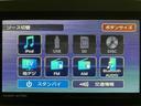 走行３０ｋｍ／ナビゲーション／バックカメラ、／前後ドラレコ／両側パワースライドドア／ＬＥＤヘッドライト・フォグランプ／前席シートヒーター／クルーズコントロール／電動パーキング／ホットカップホルダー（大阪府）の中古車