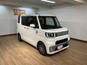 １年間距離無制限保証／衝突軽減ブレーキ／ターボエンジン／純正ナビ／ＥＴＣ／バックカメラ／電動スライド／スマートキー／オートエアコン／ＬＥＤヘッドライト・フォグランプ／Ｂｌｕｅｔｏｏｔｈ／フルセグＴＶ／（大阪府）の中古車