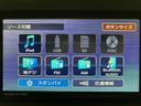 ナビ（ＮＭＺＫ−Ｗ７３Ｄ）／フルセグ／ＣＤ／ＤＶＤ／Ｂｌｕｅｔｏｏｔｈ／ＵＳＢ／バックカメラ／前後ドラレコ／両側パワースライドドア／キーフリー／保温付きカップホルダ／シートヒーター（大阪府）の中古車