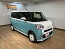 新車保証継承／１０インチフルセグナビ／バックカメラ／前後コーナーセンサー／両側パワースライドドア／両席シートヒーター／ＬＥＤヘッドライト・ＬＥＤフォグランプ・キーフリー・１４インチフルホイールキャップ（大阪府）の中古車