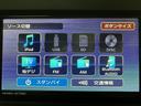 スマートアシスト　ＬＥＤヘッドライト　バックカメラ　オートライト　ガラスルーフ　　シートヒーター　オートエアコン　電動パーキングブレーキ　アイドリングストップ　ＶＳＣ（横滑り抑制機能）（大阪府）の中古車