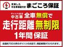 サポカーＳワイド適合・届出済未使用車・ターボエンジン・純正メモリーナビ・バックカメラ・ナビ連動前後ドライブレコーダー・電動パーキングブレーキ・衝突回避軽減ブレーキ・誤発進抑制機能・両側電動スライドドア（大阪府）の中古車