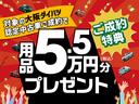 １年間距離無制限保証　衝突軽減ブレーキ　法規対応済　ターボ　バックカメラ　両側リヤパワースライドドア　プッシュボタンスタート　シートヒーター　ＬＥＤヘッドライト　オートエアコン　オートライト　ＡＢＳ（大阪府）の中古車