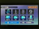 スマートアシスト　アダプティブクルーズコントロール　ＬＥＤヘッドライト　ナビ　ナビ連動前後ドライブレコーダー　バックカメラ　両側電動スライドドア　オートエアコン　キーフリー　置き楽ボックス（大阪府）の中古車