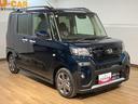 衝突被害軽減ブレーキ　コーナーセンサー　バックカメラ（ナビ装着時用）　両側電動スライドドア　前席シートヒーター　電動パーキングブレーキ　ＬＥＤ　オートライト　オートエアコン　スマートキー　エコアイドル（大阪府）の中古車