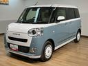 サポカーＳワイド適合　バックカメラ対応　ＵＳＢ接続端子　電動パーキングブレーキ　シートヒーター　両側オートスライドドア　Ｐスタート　全車速追従機能付ＡＣＣ　ホッとカップホルダー　キーフリー（大阪府）の中古車