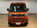 オーディオレス　バックカメラ　ターボ車　両側電動スライドドア　キーフリーシステム　プッシュスタート　全車速追従式クルーズコントロール　オートライト　オートハイビーム　ＬＥＤヘッドライト（大阪府）の中古車
