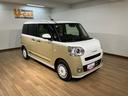 サポカーＳワイド適合　バックカメラ対応　ＵＳＢ接続端子　電動パーキングブレーキ　シートヒーター　両側オートスライドドア　Ｐスタート　ホッとカップホルダー　キーフリー（大阪府）の中古車