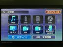 バックモニター対応カメラ　運転席・助手席シートヒーター　純正アルミホイール　ターボ　両側パワースライドドア　電動パーキングブレーキ　オートブレーキホールド　スマートキー　スマアシ（大阪府）の中古車