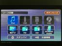 バックモニター対応カメラ　運転席・助手席シートヒーター　純正アルミホイール　ターボ　両側パワースライドドア　電動パーキングブレーキ　オートブレーキホールド　スマートキー　スマアシ（大阪府）の中古車
