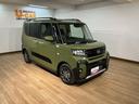衝突被害軽減ブレーキ　コーナーセンサー　バックカメラ（ナビ装着時用）　両側電動スライドドア　前席シートヒーター　電動パーキングブレーキ　ＬＥＤ　オートライト　オートエアコン　スマートキー　エコアイドル（大阪府）の中古車