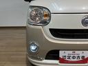 純正メモリーナビ・全方位カメラ・ナビ連動前後ドライブレコーダー・ＥＴＣ車載器・衝突回避軽減ブレーキ・誤発進抑制機能・両側電動スライドドア・プッシュスタート・オートエアコン・ワンオーナー車（大阪府）の中古車