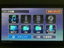 サポカーＳワイド適合　バックカメラ対応　ＵＳＢ接続端子　電動パーキングブレーキ　シートヒーター　両側オートスライドドア　Ｐスタート　ホッとカップホルダー　キーフリー（大阪府）の中古車