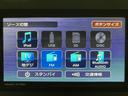 サポカーＳワイド適合　バックカメラ対応　ＵＳＢ接続端子　電動パーキングブレーキ　シートヒーター　両側オートスライドドア　Ｐスタート　ホッとカップホルダー　キーフリー（大阪府）の中古車