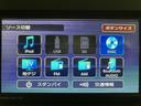 ※元レンタカー使用　スマートアシスト　ハロゲンヘッドライト　ナビ　バックカメラ　ＥＴＣ　両側スライドドア　オートエアコン　キーフリー　運転席ロングシートスライド　コーナーセンサー（大阪府）の中古車