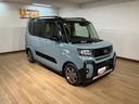 衝突被害軽減ブレーキ　コーナーセンサー　バックカメラ（ナビ装着時用）　両側電動スライドドア　前席シートヒーター　電動パーキングブレーキ　ＬＥＤ　オートライト　オートエアコン　スマートキー　エコアイドル（大阪府）の中古車