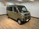 オーディオレス　バックカメラ　ターボ車　両側電動スライドドア　キーフリーシステム　プッシュスタート　全車速追従式クルーズコントロール　オートライト　オートハイビーム　ＬＥＤヘッドライト（大阪府）の中古車