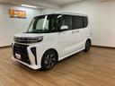 スマートアシスト　バックカメラ　両側リヤパワースライドドア　プッシュボタンエンジンスタート　シートヒーター　ＬＥＤヘッドライト　アルミホイール　オートエアコン　オートライト　ＡＢＳ（大阪府）の中古車