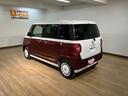 サポカーＳワイド適合　バックカメラ対応　ＵＳＢ接続端子　電動パーキングブレーキ　シートヒーター　両側オートスライドドア　Ｐスタート　ホッとカップホルダー　キーフリー（大阪府）の中古車