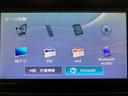 ナビ／ＢＬＵＥＴＯＯＴＨ／ＵＳＢ／バックカメラ／電動格納式ドアミラー／ＥＴＣ／ステアリングスイッチ／オートハイビーム／キーレスエントリー／走行３．４万キロ／車検整備付き／（大阪府）の中古車