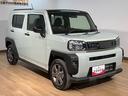 スカイフィールトップ　ＬＥＤヘッドランプ／フォグ　アダプティブクルーズコントロール　運転席／助手席シートヒーター　プッシュボタンスタート　キーフリーシステム　バックカメラ対応　１５インチアルミホイール（大阪府）の中古車