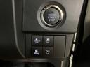 スカイフィールトップ　ＬＥＤヘッドランプ／フォグ　アダプティブクルーズコントロール　運転席／助手席シートヒーター　プッシュボタンスタート　キーフリーシステム　バックカメラ対応　１５インチアルミホイール（大阪府）の中古車