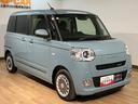 ターボエンジン・届出済未使用車・純正メモリーナビ・バックカメラ・ナビ連動前後ドラレコ・フルＬＥＤヘッドライト・両側電動スライドドア・全車速追従機能付車クルーズコントロール・ホッとカップホルダー（大阪府）の中古車