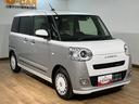 サポカーＳワイド適合　バックカメラ対応　ＵＳＢ接続端子　電動パーキングブレーキ　シートヒーター　両側オートスライドドア　Ｐスタート　全車速追従機能付ＡＣＣ　ホッとカップホルダー　キーフリー（大阪府）の中古車