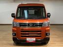 オーディオレス　バックカメラ　ターボ車　両側電動スライドドア　キーフリーシステム　プッシュスタート　全車速追従式クルーズコントロール　オートライト　オートハイビーム　ＬＥＤヘッドライト（大阪府）の中古車