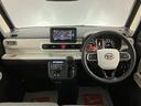 届出済未使用車／走行１７Ｋｍ／ナビゲーション／バックカメラ／ステアリングスイッチ／６スピーカー／前後ドラレコ／クルーズコントロール／前席シートヒーター／両側パワースライドドア／ＬＥＤヘッド・フォグ（大阪府）の中古車