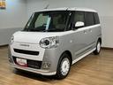走行１５Ｋｍ／届出済未使用車／ナビゲーション／バックカメラ／ステアリングスイッチ／６スピーカー／前後ドラレコ／前席シートヒーター／両側パワースライドドア／ＬＥＤヘッドライト・フォグランプ／キーフリー（大阪府）の中古車